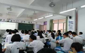 大学生职业指导课心得体会推荐8篇