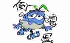 倒霉的事作文精选6篇