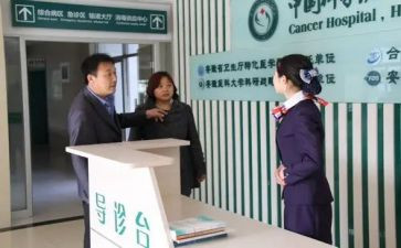 2024年导诊护士工作总结推荐5篇