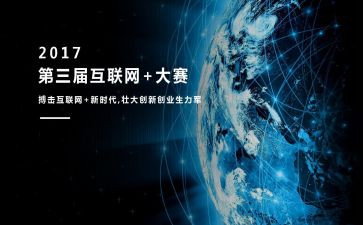 教学大赛心得体会5篇