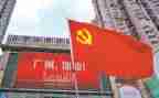 大学入党转正申请书精选6篇