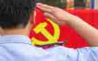 大学入党申请书格式模板推荐7篇