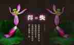得与失3分钟演讲稿优质5篇