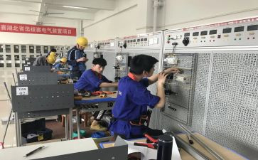 电气个人总结优秀8篇