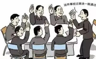酒店员工的工作总结通用8篇