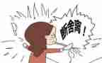 乌丢丢奇遇的读后感通用6篇