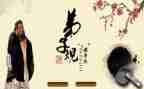 《弟子规》入则孝读后感优秀8篇