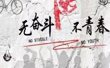 我慢慢懂了作文模板7篇