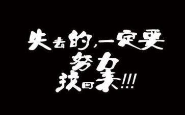我慢慢懂了作文推荐7篇