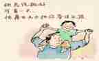 身边的风景也动人作文通用8篇