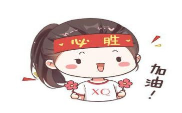 必胜客工作心得8篇