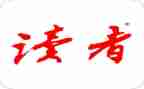 冰心寄小读者读后感8篇