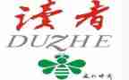 其读者读后感参考6篇