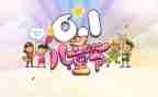 六一儿童节创意活动方案6篇