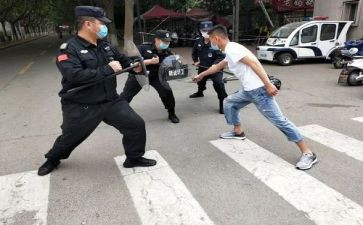 防暴班会教案7篇