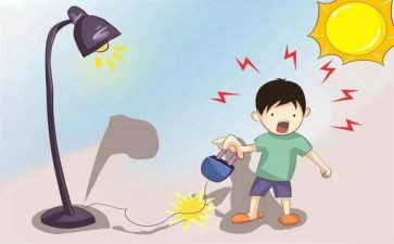 防触电安全总结7篇