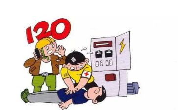 预防电信诈骗心得最新6篇