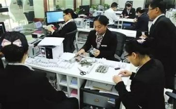 防范诈骗的心得5篇