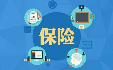 超市防损年终总结5篇