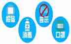 防疫小演讲稿5篇