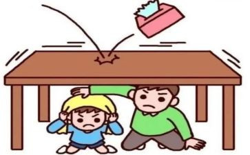 小班防震教案5篇