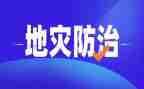 防治站工作总结优质5篇
