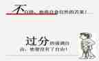 活动总结反思通用7篇