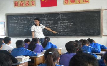 分数大小比较教学反思5篇