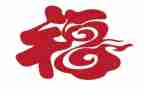 幸福的树读后感5篇