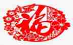 安全福读后感优秀5篇