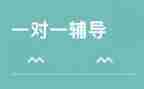 辅导班2023年工作计划6篇