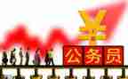 2024年新任副科级干部培训心得体会5篇