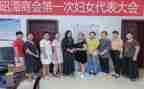妇委会工作计划5篇