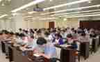 2024年干部工作总结优秀7篇