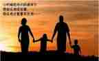 令人感动的一件事作文5篇