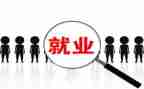 医院竞聘岗位演讲稿范文5篇