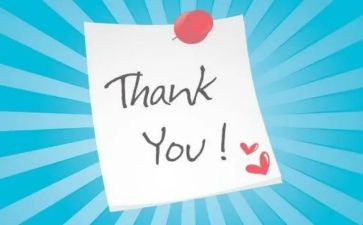 感谢有你,作文最新7篇