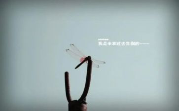 告别学生演讲稿7篇