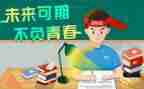 亲情类高考作文5篇