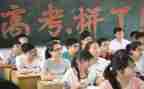 《高三》作文最新6篇