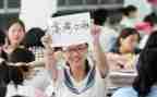 2024年高三工作总结最新8篇
