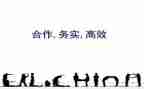 高效6+1课堂心得体会参考7篇