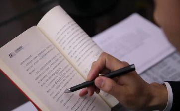 格林童话精选的读后感7篇