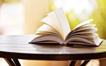 写格林读后感推荐5篇