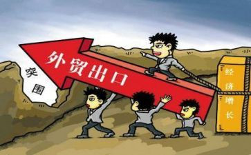 跟单工作的工作计划范文5篇