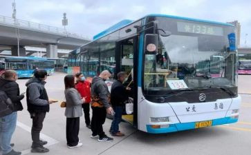 公交司机工作总结范文7篇