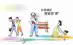 公卫个人总结精选5篇