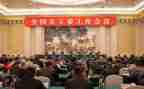 2023年县关工委工作计划5篇