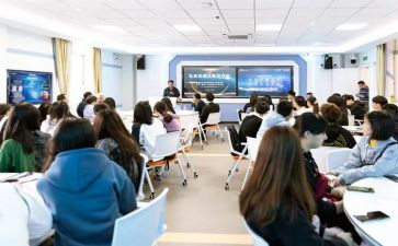 2024公需科目培训心得6篇