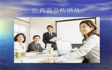 工矿企业购销合同通用8篇